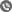 電話圖標.png